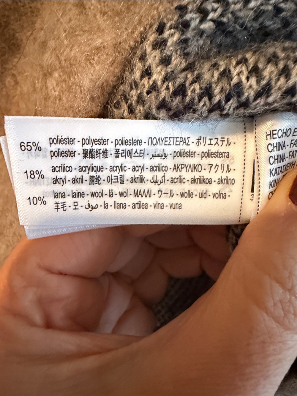 Zara Brown Patterned Crewneck Sweater - Picture 3 of 4